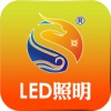 中国LED照明