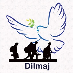 Refugees DILMAJ