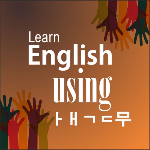 Learn English using Korean Top Free Online Classes