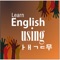 * This application helps you to learn English easily
