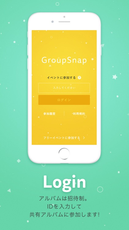 GroupSnap