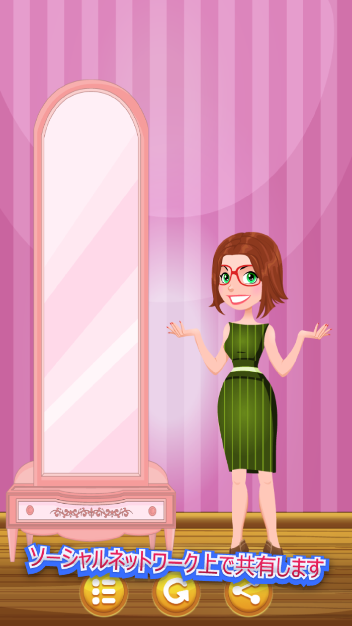 サロンの多くのサービス - ウォッシュを料理や子供のための描画