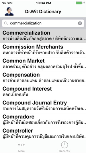 Dr. Wit’s  Commerce Dictionary(圖3)-速報App