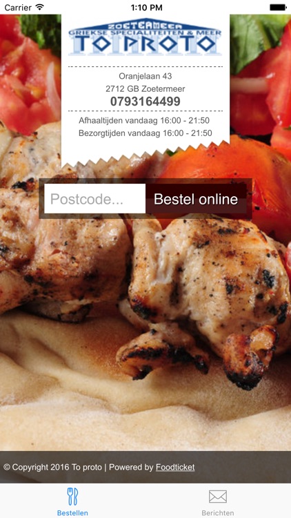 To Proto (Zoetermeer)