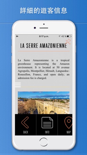 蒙庇利埃旅游攻略、法国(圖3)-速報App