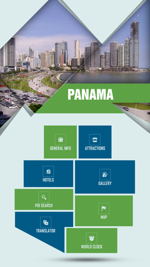 Discover Panama(圖2)-速報App