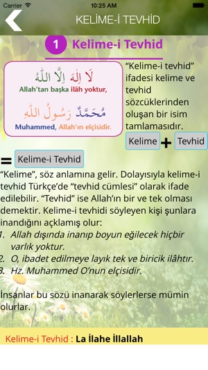 Kelime -i Tevhid(圖2)-速報App