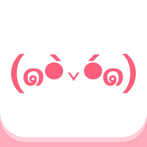 Fancy Kaomoji - Cute Emoticons for iMessage icon