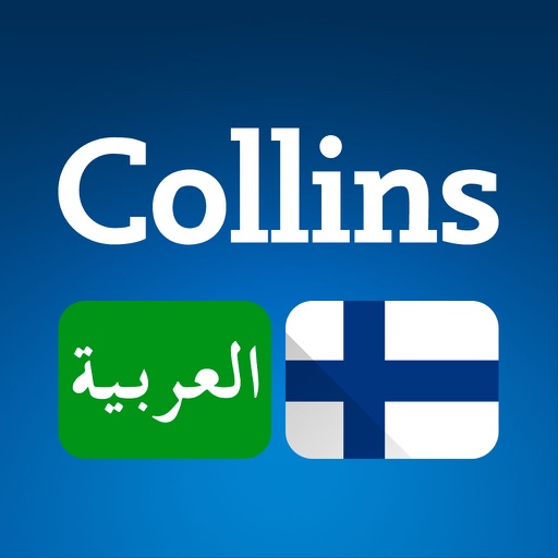 Audio Collins Mini Gem Arabic-Finnish Dictionary