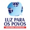 Aplicativo da Igreja Luz para os povos Jardim Guanabara I e suas igrejas vinculadas: Vale dos Sonhos, Recanto do Bosque, Orlando Morais, Alice Barbosa e Setor Oeste Uma igreja em seis lugares