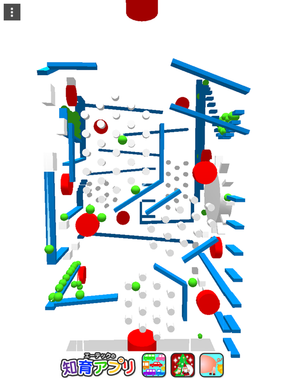 コロコロストン3Dのおすすめ画像3