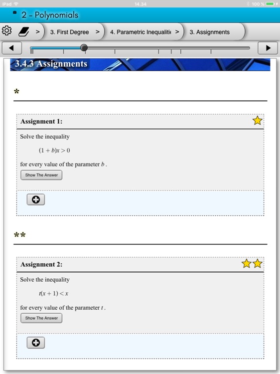 eMath5: Vectors screenshot-4