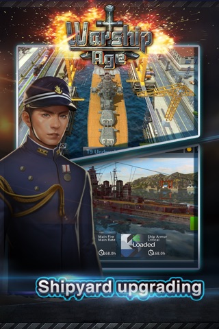Warship Age screenshot 4