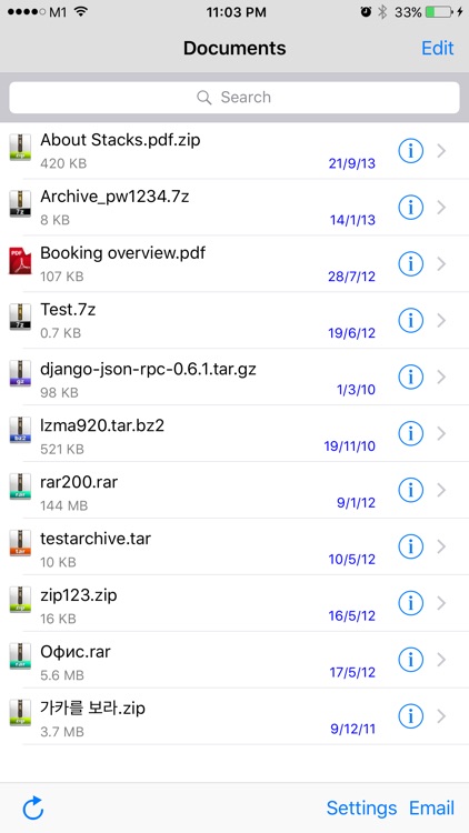 Zip Browser Pro