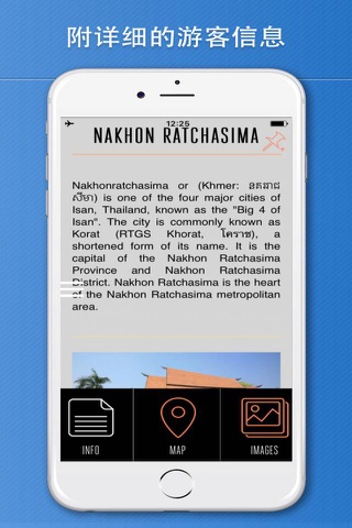 Thailand Travel Guide Offline. screenshot 3