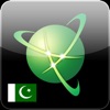 Icon Navitel Navigator Pakistan GPS & Map