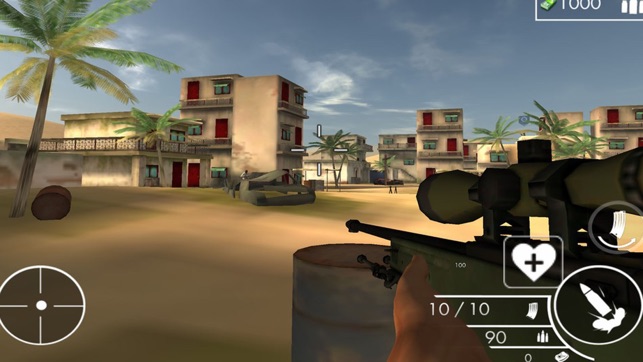 Sniper Shooting Army 3D(圖3)-速報App