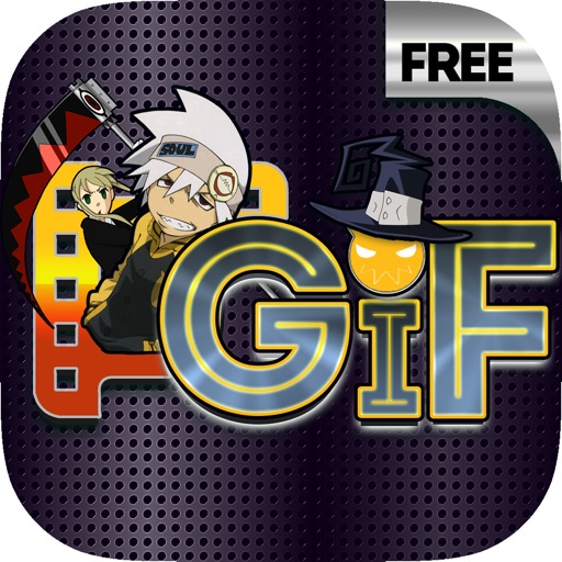 GIF Maker Manga Gifs Animated “ For Soul Eater 