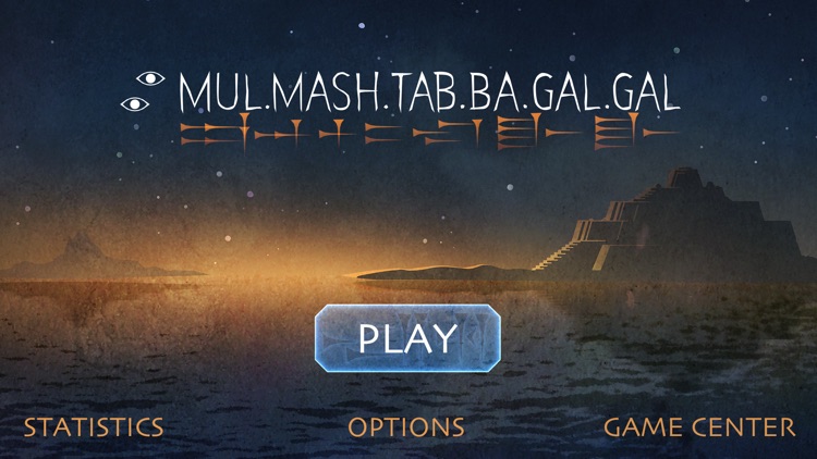 MUL.MASH.TAB.BA.GAL.GAL screenshot-0