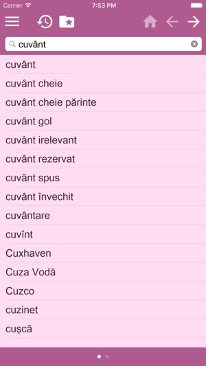English Romanian Dictionary(圖3)-速報App