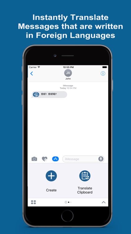 Message Translator - Translate Text Messages (SMS)