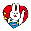 Lovely Rabbit > Sticker!