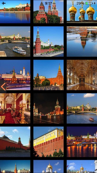 How to cancel & delete Moscow Kremlin Visitor Guide from iphone & ipad 3