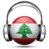 Lebanon Radio Live Player (Beirut / لبنان‎ راديو)