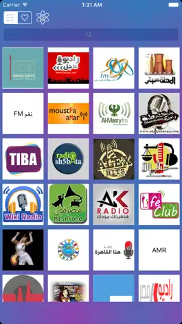 Game screenshot Radio Egypt -  محطات الإذاعات المصرية - راديو مصر hack