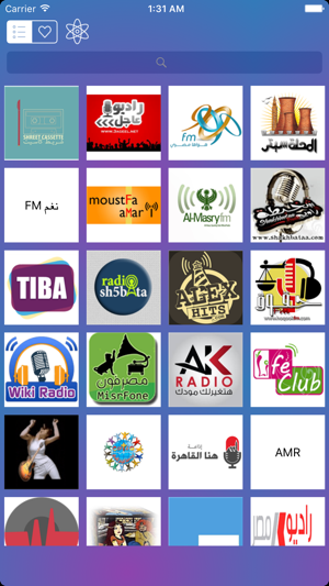 Radio Egypt -  محطات الإذاعات المصرية - راديو مصر(圖3)-速報App