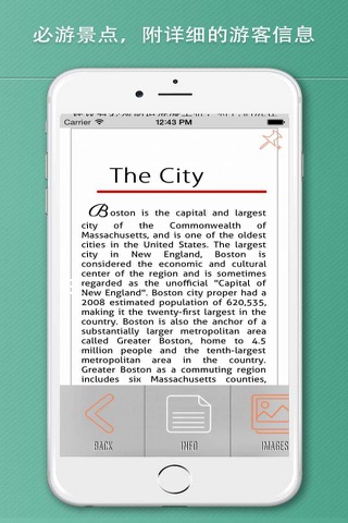 Boston Travel Guide . screenshot 3
