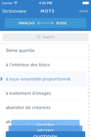 Linguist d'affaires FR-RU screenshot 2