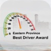 best driver award application