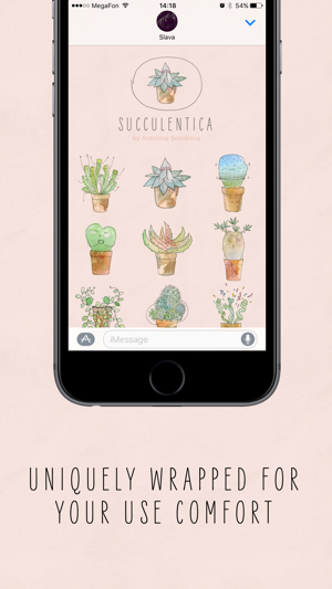 Succulentica(圖4)-速報App