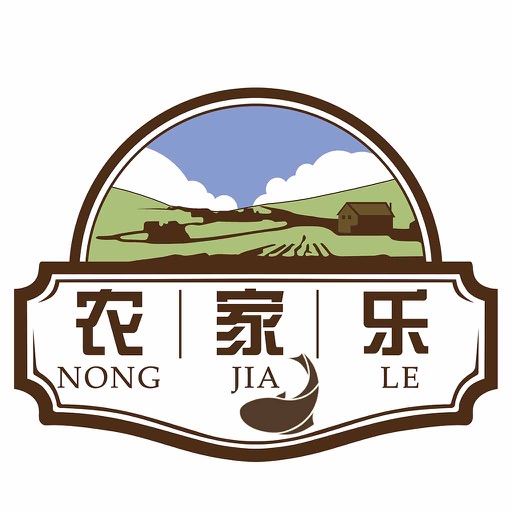广西农家乐行业版 icon