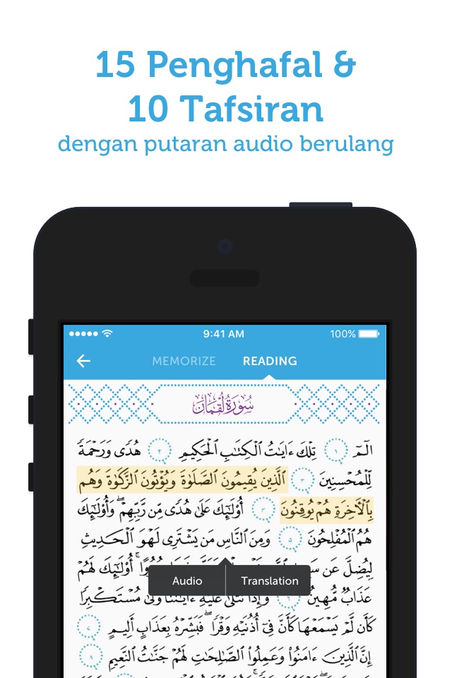 Quran Companion-Memorize Quran screenshot 4