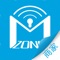 Mzone 商户端APP以业务、信息编辑、验证三大功能模块为基础，为Mzone商户提供编辑信息，上传产品，发布产品和优惠信息，处理订单，并接收新通知、验证优惠券、处理客户反馈等功能，是一个专为Mzone商户服务的APP平台