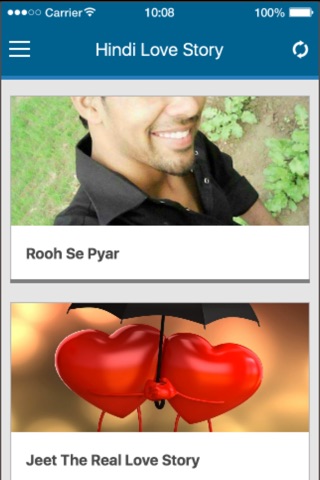 Hindi Love Story screenshot 2