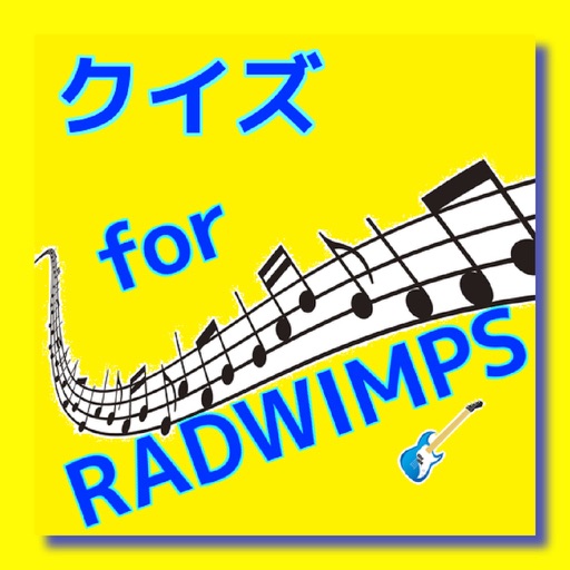 クイズ　for RADWIMPS icon