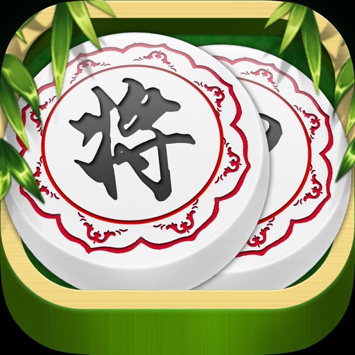中国象棋-单机版休闲益智游戏免费 icon
