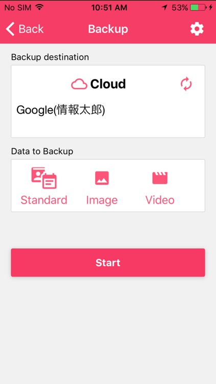 JS Backup – migration & restore screenshot-3