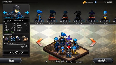 ミステリーオブフォーチュン2 screenshot1