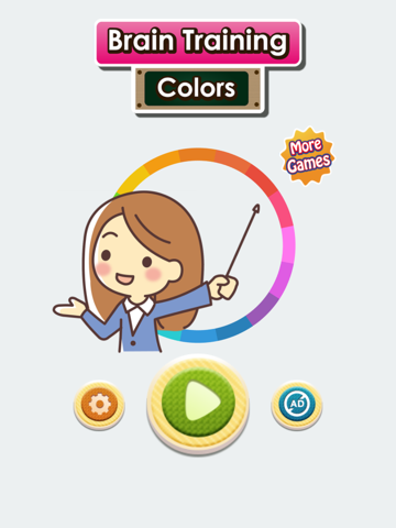 Brain Training - Colors Game - náhled