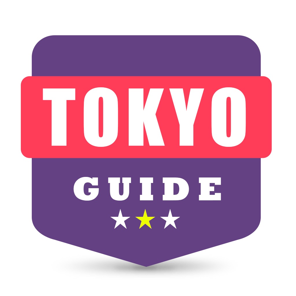 Tokyo travel guide and offline map - Tokyo metro Tokyo subway Narita Haneda Tokyo airport transport, Tokyo city guide, JR Japan Railway traffic maps lonely planet sightseeing trip advisor, 东京旅行地图,日本火车地铁,旅游景点自由行指南
