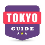 Tokyo travel guide and offline map - Tokyo metro Tokyo subway Narita Haneda Tokyo airport transport Tokyo city guide JR Japan Railway traffic maps lonely planet sightseeing trip advisor