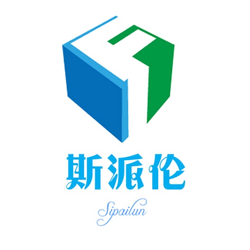 斯派伦网购 icon