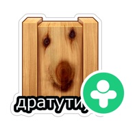Мемасики (ДругВокруг) sur PC