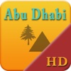 Abu Dhabi Offline Map Travel Guide