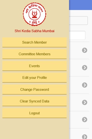 Kedia Sabha e-Directory screenshot 2