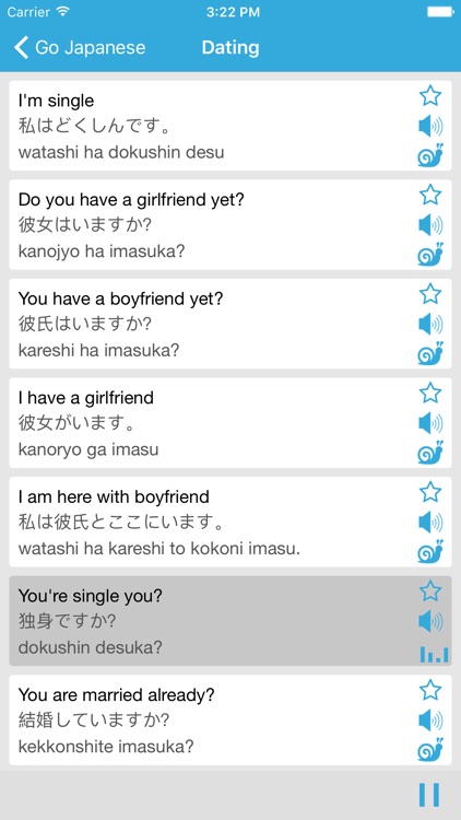 Go Japanese: Speaking in 20h screenshot-4